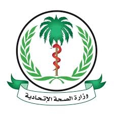 الصحة   تستلم 774,540  ألف جرعة من لقاح فايزر 